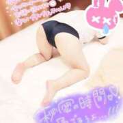 ヒメ日記 2025/03/11 12:05 投稿 しろは サンキュー仙台店