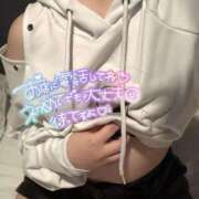 ヒメ日記 2025/03/27 23:15 投稿 しろは サンキュー仙台店