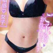 ヒメ日記 2025/03/28 17:05 投稿 しろは サンキュー仙台店