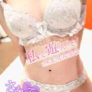 ヒメ日記 2025/03/31 12:22 投稿 しろは サンキュー仙台店