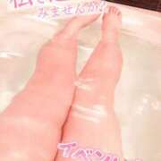 ヒメ日記 2025/04/24 01:05 投稿 しろは サンキュー仙台店