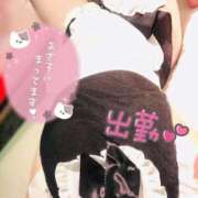 ヒメ日記 2025/04/27 20:05 投稿 しろは サンキュー仙台店