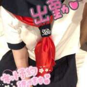 ヒメ日記 2025/05/03 22:15 投稿 しろは サンキュー仙台店