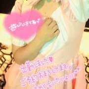 ヒメ日記 2025/05/13 22:25 投稿 しろは サンキュー仙台店