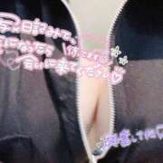 ヒメ日記 2025/05/16 22:25 投稿 しろは サンキュー仙台店