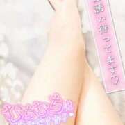 ヒメ日記 2025/05/19 03:35 投稿 しろは サンキュー仙台店