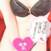 ヒメ日記 2025/05/31 15:05 投稿 しろは サンキュー仙台店