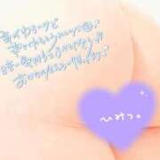 ヒメ日記 2025/05/31 18:45 投稿 しろは サンキュー仙台店