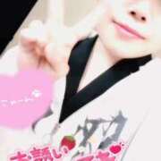 ヒメ日記 2025/06/04 23:05 投稿 しろは サンキュー仙台店