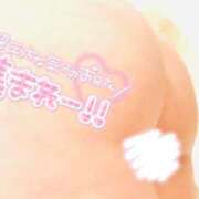 ヒメ日記 2025/06/14 03:55 投稿 しろは サンキュー仙台店