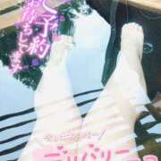 ヒメ日記 2025/06/15 05:15 投稿 しろは サンキュー仙台店