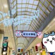 ヒメ日記 2025/07/10 18:25 投稿 しろは サンキュー仙台店