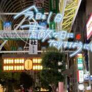 ヒメ日記 2025/07/11 18:25 投稿 しろは サンキュー仙台店