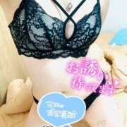 ヒメ日記 2025/07/14 18:25 投稿 しろは サンキュー仙台店