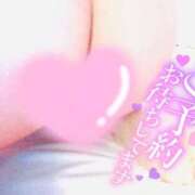 ヒメ日記 2025/08/27 16:35 投稿 しろは サンキュー仙台店