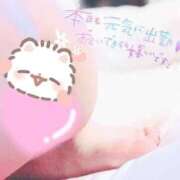 ヒメ日記 2025/09/05 12:25 投稿 しろは サンキュー仙台店