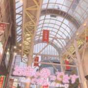 ヒメ日記 2025/09/05 23:15 投稿 しろは サンキュー仙台店