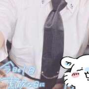 ヒメ日記 2025/09/07 12:35 投稿 しろは サンキュー仙台店