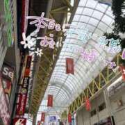 ヒメ日記 2025/09/10 12:45 投稿 しろは サンキュー仙台店