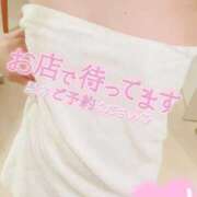 ヒメ日記 2025/09/10 16:46 投稿 しろは サンキュー仙台店