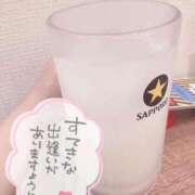 ヒメ日記 2025/09/13 02:05 投稿 しろは サンキュー仙台店