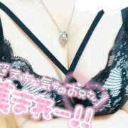 ヒメ日記 2025/09/13 17:25 投稿 しろは サンキュー仙台店