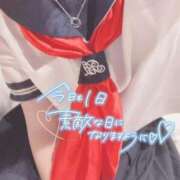 ヒメ日記 2025/09/14 12:25 投稿 しろは サンキュー仙台店