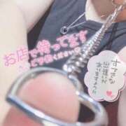 ヒメ日記 2025/09/16 04:45 投稿 しろは サンキュー仙台店