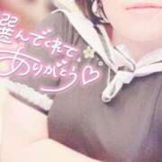 ヒメ日記 2025/09/17 17:25 投稿 しろは サンキュー仙台店