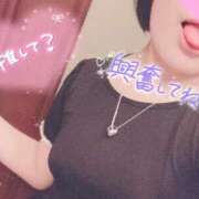 ヒメ日記 2025/09/18 23:45 投稿 しろは サンキュー仙台店