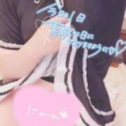 ヒメ日記 2025/09/19 12:25 投稿 しろは サンキュー仙台店