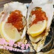 ヒメ日記 2025/09/29 00:25 投稿 しろは サンキュー仙台店