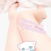 ヒメ日記 2025/10/01 12:45 投稿 しろは サンキュー仙台店