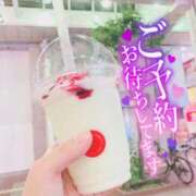 ヒメ日記 2025/10/05 00:25 投稿 しろは サンキュー仙台店