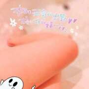 ヒメ日記 2025/10/07 13:05 投稿 しろは サンキュー仙台店