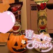 ヒメ日記 2025/10/09 16:55 投稿 しろは サンキュー仙台店