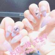 ヒメ日記 2025/10/14 23:55 投稿 しろは サンキュー仙台店