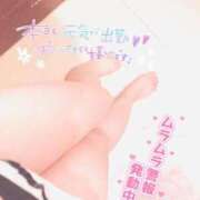 ヒメ日記 2025/10/17 12:05 投稿 しろは サンキュー仙台店