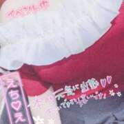 ヒメ日記 2025/10/23 12:06 投稿 しろは サンキュー仙台店