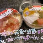 ヒメ日記 2025/10/24 13:15 投稿 しろは サンキュー仙台店