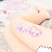 ヒメ日記 2025/10/28 20:55 投稿 しろは サンキュー仙台店