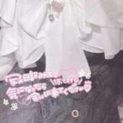 ヒメ日記 2025/10/29 01:45 投稿 しろは サンキュー仙台店