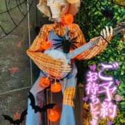 ヒメ日記 2025/10/30 00:49 投稿 しろは サンキュー仙台店