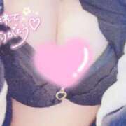 ヒメ日記 2025/11/09 16:09 投稿 しろは サンキュー仙台店