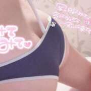 ヒメ日記 2025/11/10 15:25 投稿 しろは サンキュー仙台店