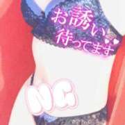 ヒメ日記 2025/11/11 17:35 投稿 しろは サンキュー仙台店