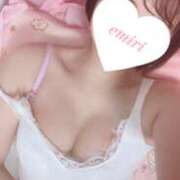 ヒメ日記 2025/05/26 09:23 投稿 えみり Limited SPA(リミテッドスパ)