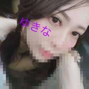 美純　ゆきな 週末♡ Candy Smile