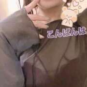 さき 明日出勤します！ 千葉人妻セレブリティ（ユメオト）