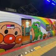 ヒメ日記 2025/03/11 18:10 投稿 あやか～M性感～ アメイジングビル～道後最大級！遊び方無限大∞ヘルス♪～